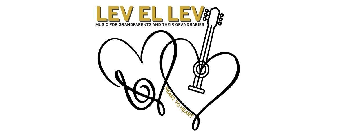 Lev El Lev Music Series
